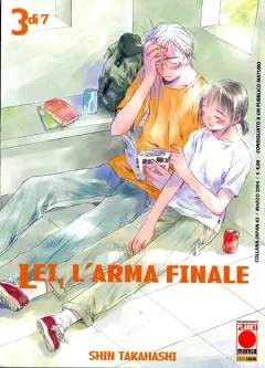 Volume cover